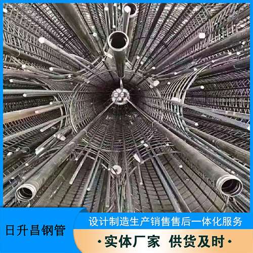 五通桥法兰式声测管规格