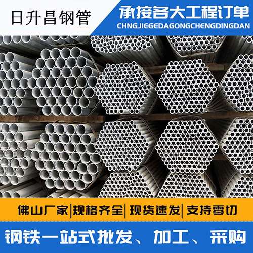 五通桥声测管的性能检测试验