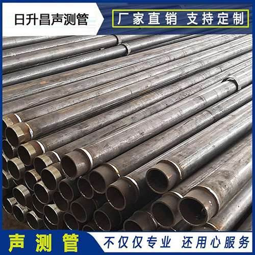 五通桥声测管外观质量有哪些要求？
